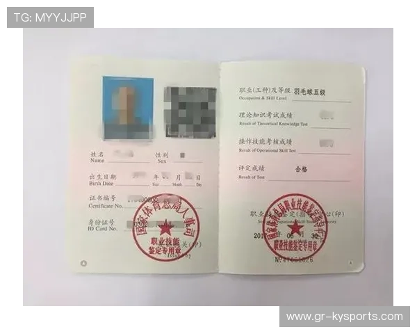 国际羽毛球协会在青训中建立成长导师制与阶段性评估标准，2020羽毛球社会指导员报名