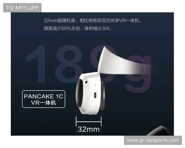 足球直播技术升级实现VR观赛新体验，足球直播摄像机
